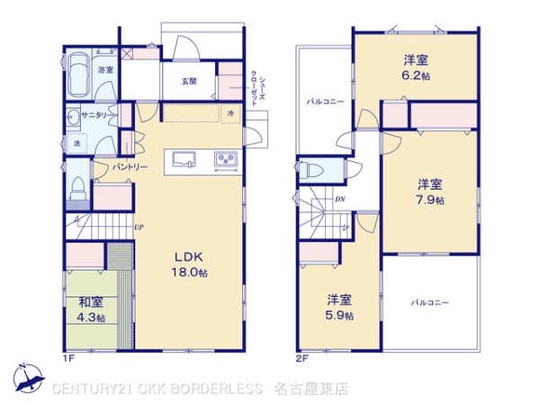 大口町余野1期2号棟