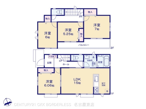 小牧市久保一色6期1号棟