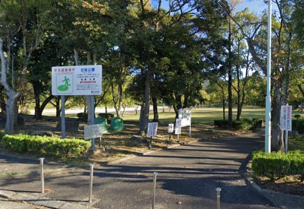春日井市石尾台2号棟(石尾公園)