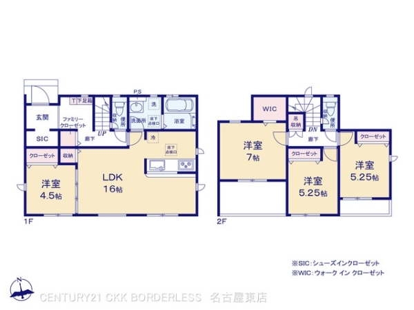 江南市村久野町平河2棟2号棟