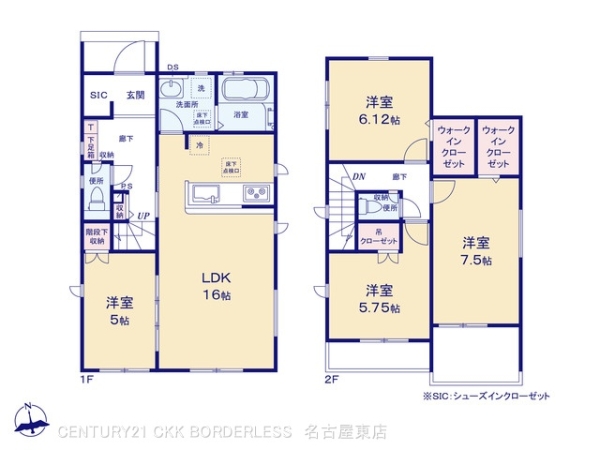 江南市村久野町平河2棟1号棟