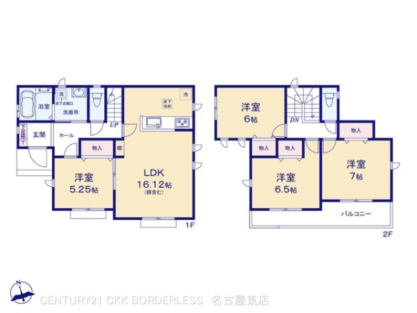 扶桑町高雄6期3号棟