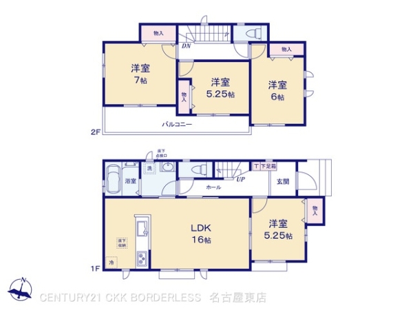 守山区上志段味9期2号棟