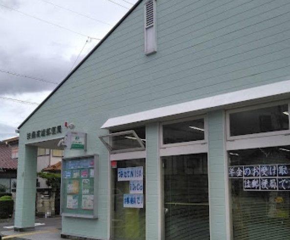 扶桑町高雄6期1号棟(扶桑高雄郵便局)