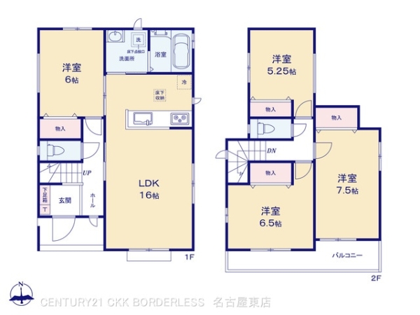 瀬戸市品野町8期A号棟