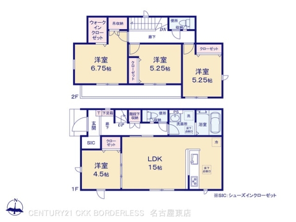 春日井市気噴町2期2棟2号棟