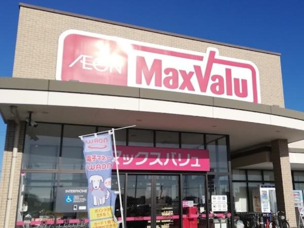 北名古屋市中之郷1棟1号棟(マックスバリュ清須春日店)