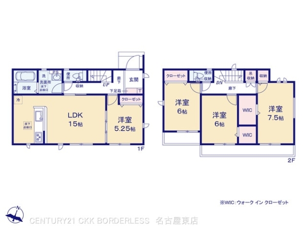 豊山町豊場4期4棟2号棟