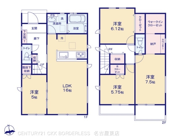北名古屋市熊之庄13期6棟3号棟