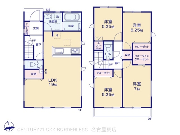 北名古屋市熊之庄13期6棟1号棟