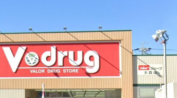 守山区元郷1号棟(V・drug大森店)
