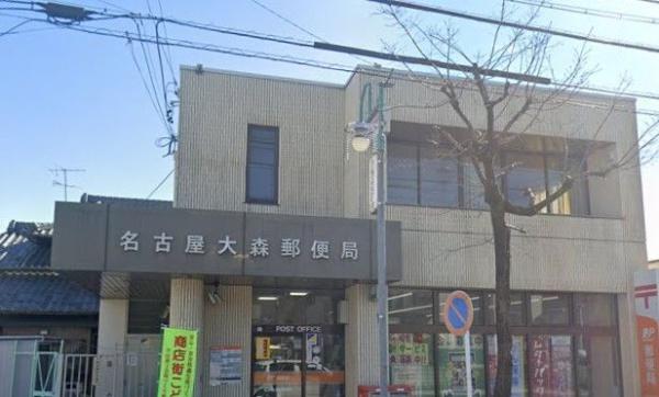 守山区元郷1号棟(名古屋大森郵便局)