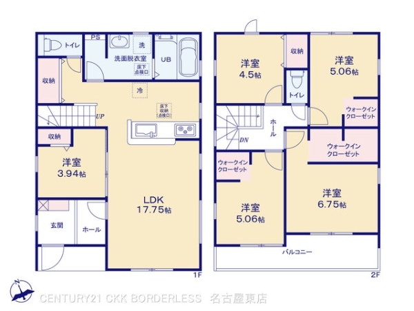 扶桑町柏森黒野第二2号棟
