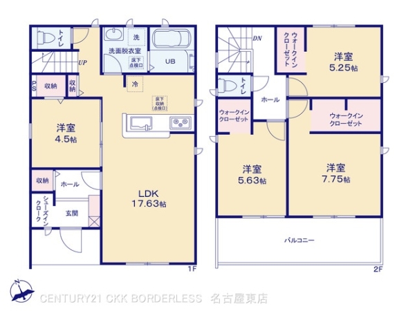 扶桑町柏森黒野第二1号棟