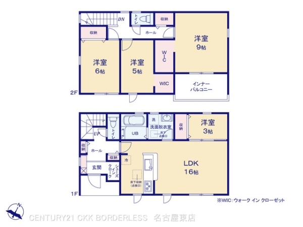 春日井市石尾台４丁目の新築一戸建