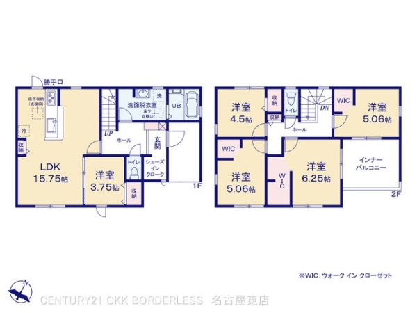 春日井市石尾台４丁目の新築一戸建