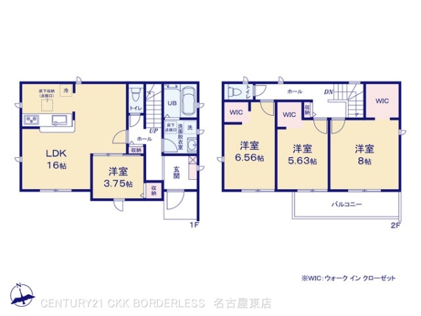 春日井市高森台２丁目の新築一戸建