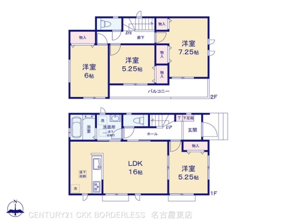 北名古屋市宇福寺神明の新築一戸建