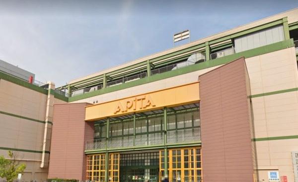 守山区瀬古1期1号棟(アピタ名古屋北店)
