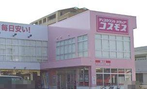 守山区瀬古1期1号棟(ディスカウントドラッグコスモス瀬古店)