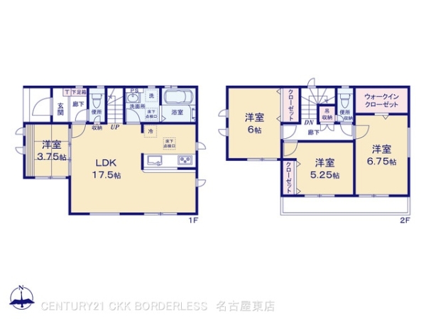 春日井市白山町4期2棟2号棟