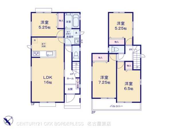 春日井市岩成台９丁目の新築一戸建