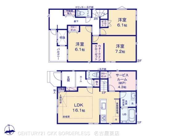 北名古屋市熊之庄十二社1号棟