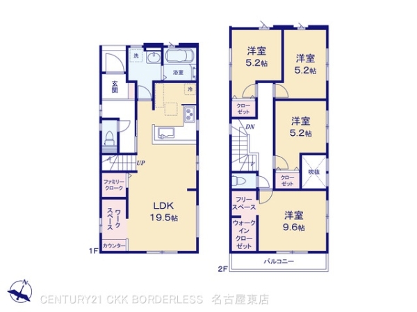 春日井市押沢台５丁目の新築一戸建