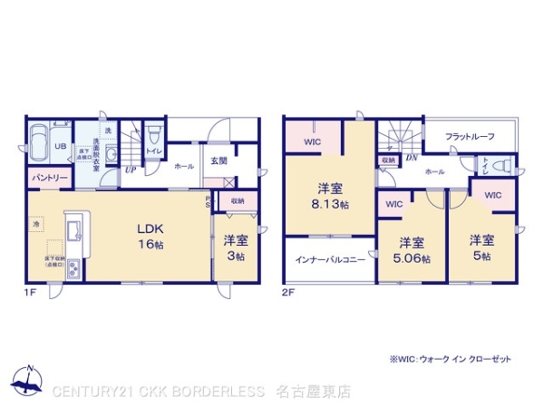 瀬戸市品野町3号棟