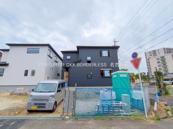 瀬戸市第2はぎの台1号地