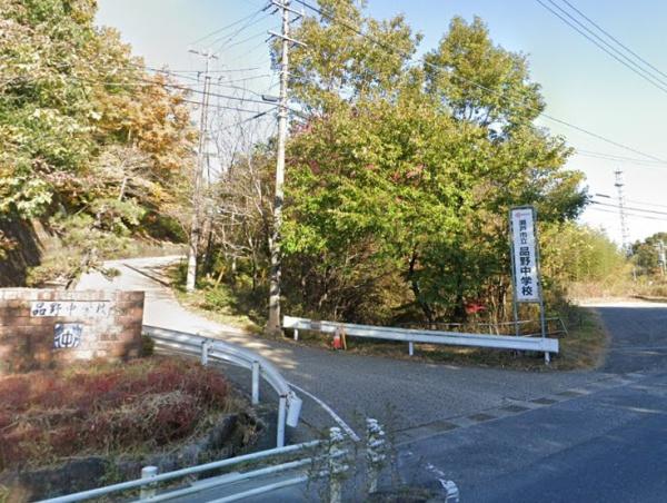 瀬戸市窯町4期1号棟(瀬戸市立品野中学校)
