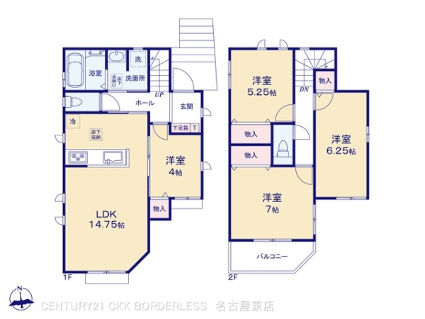 守山区深沢3期2号棟