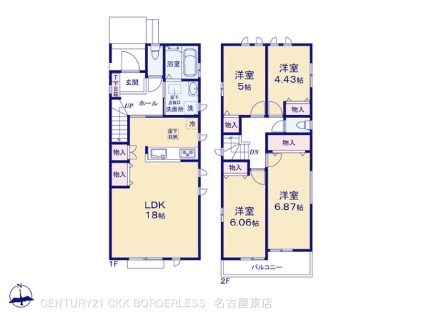 名古屋市守山区深沢１丁目の新築一戸建