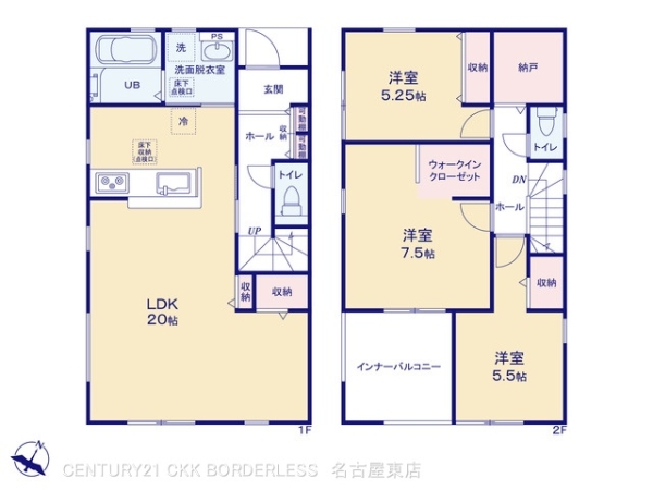 名古屋市守山区大字上志段味字東谷の新築一戸建