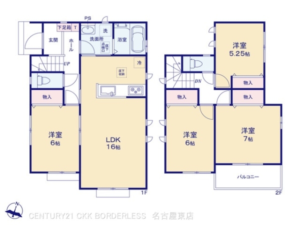 小牧市大字林の新築一戸建