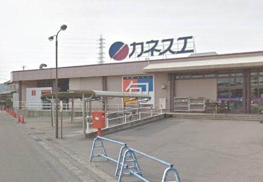 犬山市五郎丸3棟1号棟(カネスエ五郎丸店)