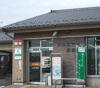 犬山市五郎丸3棟1号棟(犬山五郎丸郵便局)