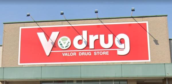 守山区桔梗平2期2号棟(V・drug守山吉根店)