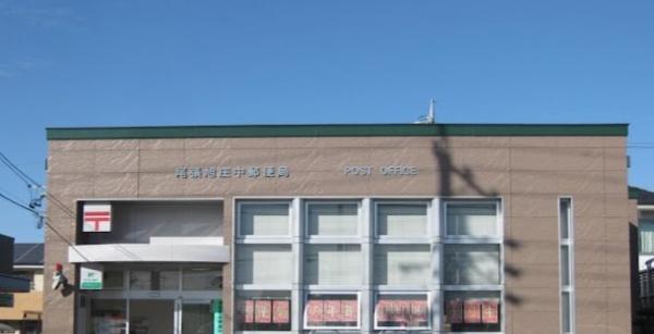 尾張旭市第1大塚町2号地(尾張旭庄中郵便局)