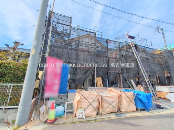 尾張旭市旭前町５丁目の新築一戸建
