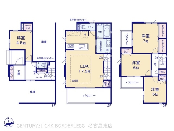 千種区南明町3丁目No_22号棟