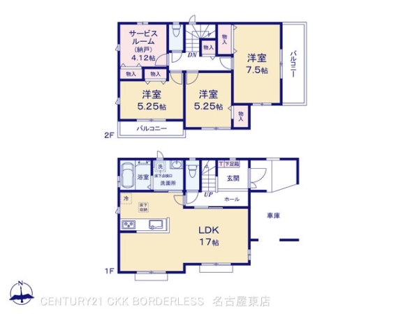 春日井市妙慶町２丁目の新築一戸建