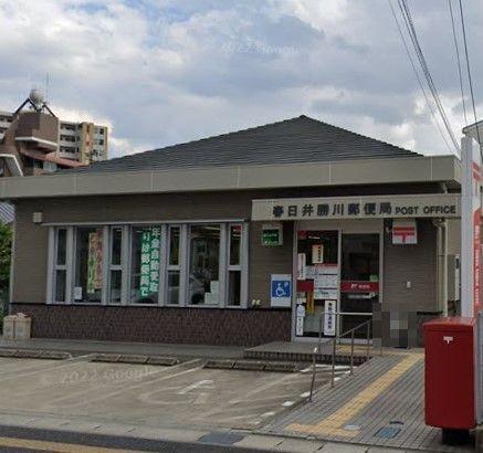 春日井市妙慶町２丁目の新築一戸建(春日井勝川郵便局)