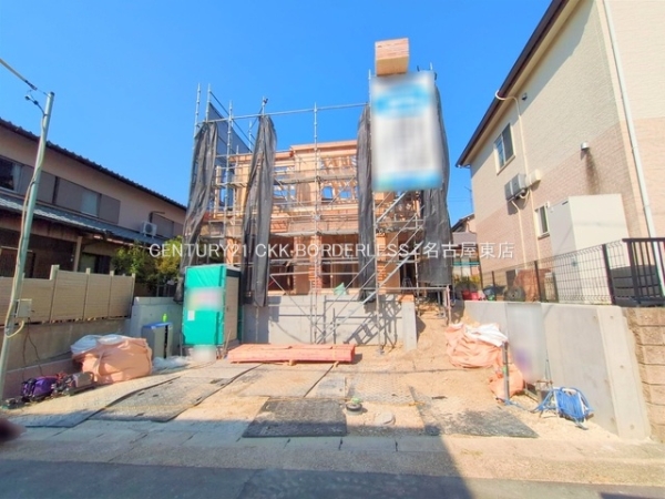 長久手市岩作三ヶ峯3期1号棟