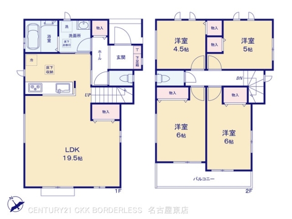 春日井市松河戸町６丁目の新築一戸建