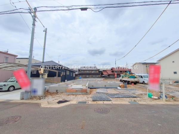 春日井市味美白山町5期C号棟