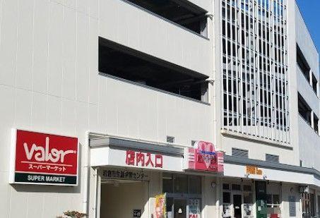 岩倉市大地町D号棟(バロー岩倉店)