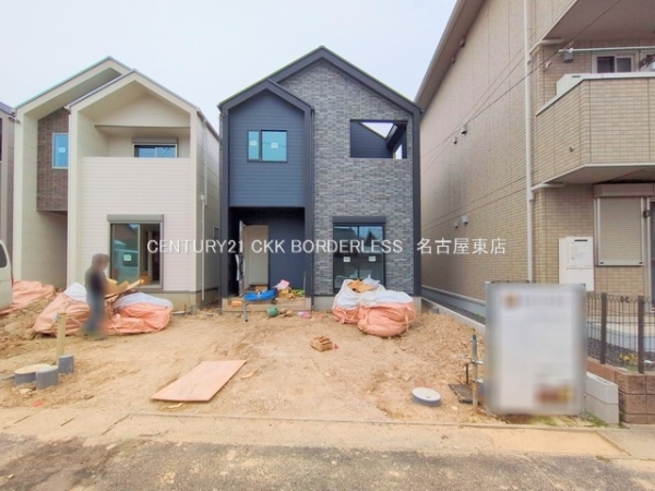 北区大我麻町4号棟