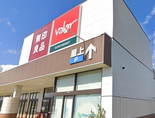 大口町中小口一丁目1号棟(バロー大口店)