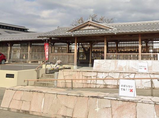 大口町中小口一丁目1号棟(大口町立北保育園)